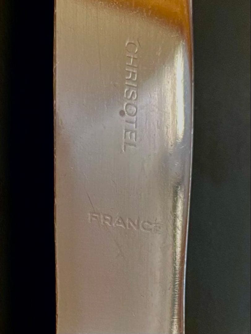 Christofle HOTELカトラリーセット 12点