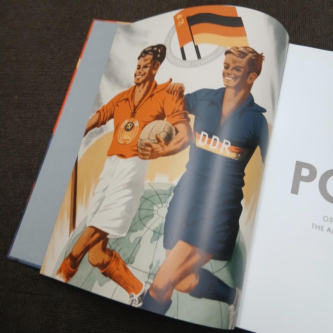 DDR POSTERS 東ドイツプロパガンダアート集
