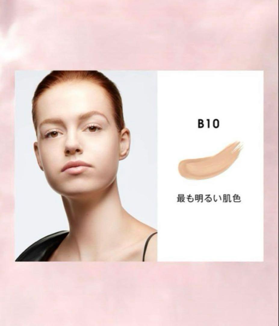 イヴサンローラン　クッションファンデーション　ラディアントタッチグロウパクト