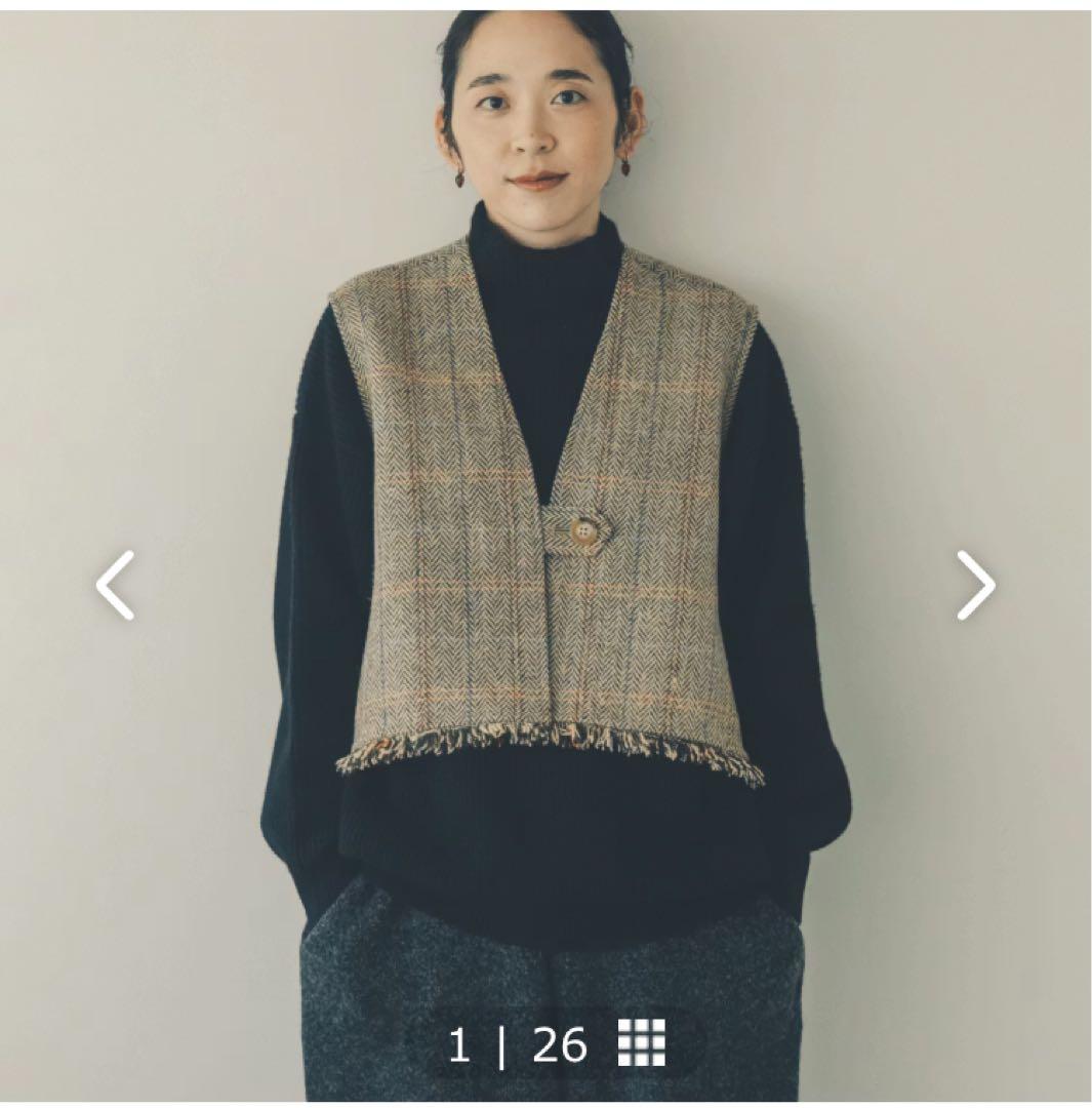 北欧暮らしの道具店　「ワードローブを新鮮に」ヘリンボーン柄のウールベスト