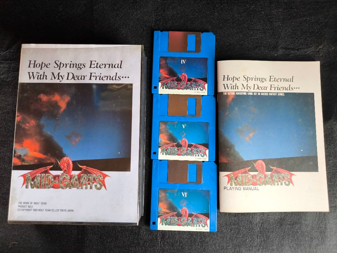 MID-GARTS 前編・後編セット