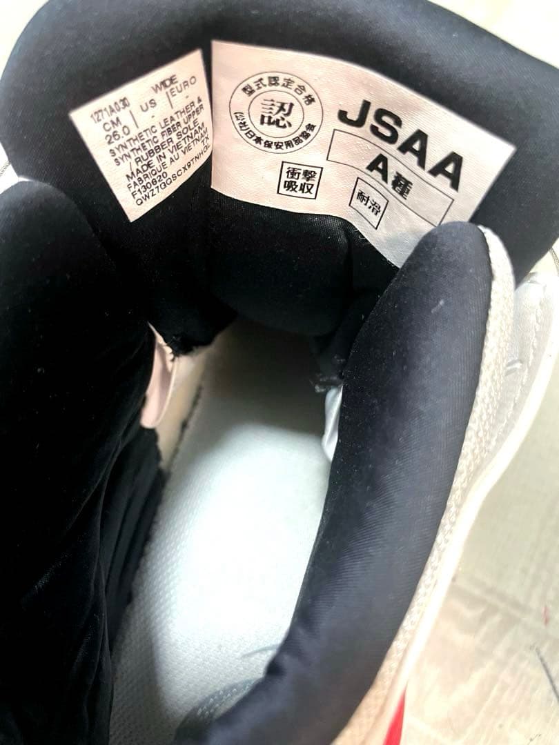 アシックス　WINJOB CP304 BOA