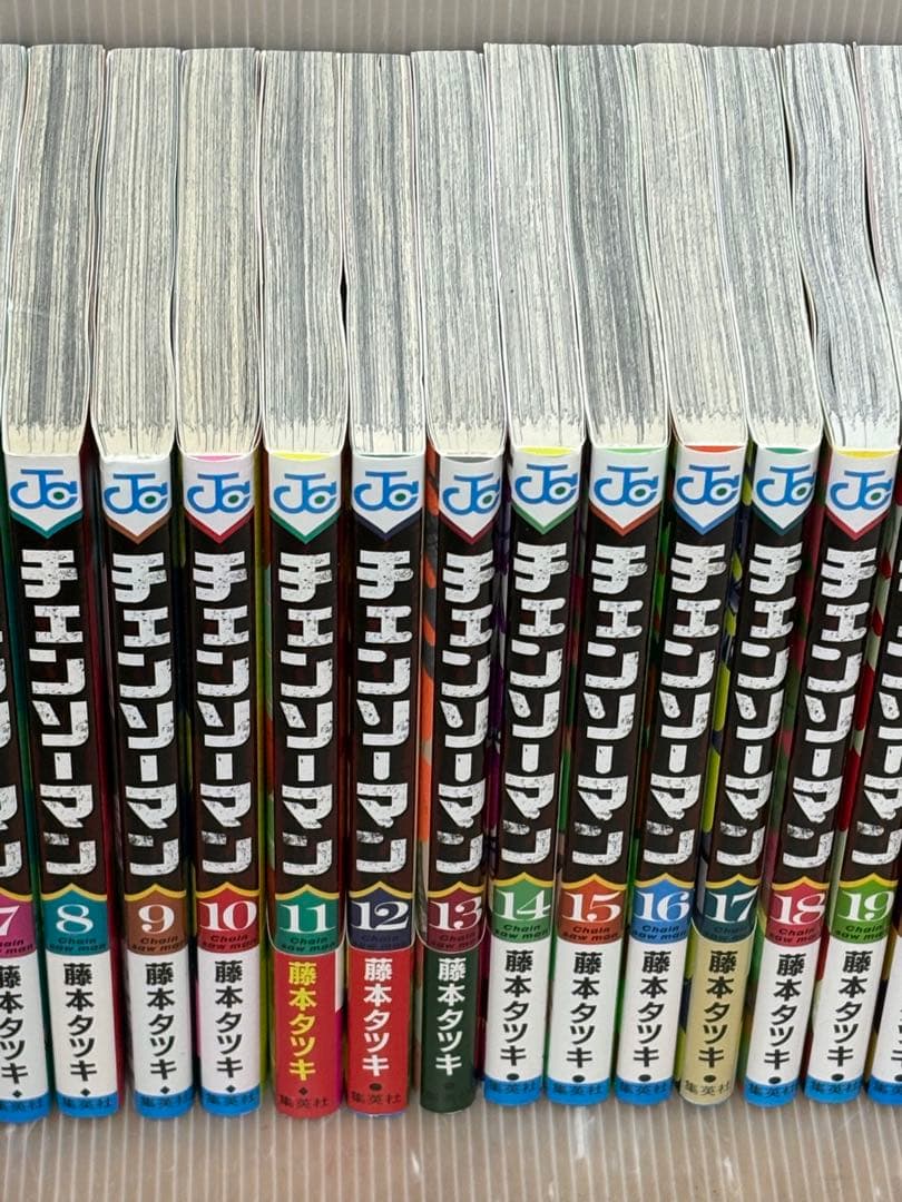 【U265m】 藤本タツキ チェンソーマン 1〜22巻続巻全巻セット ジャンプ