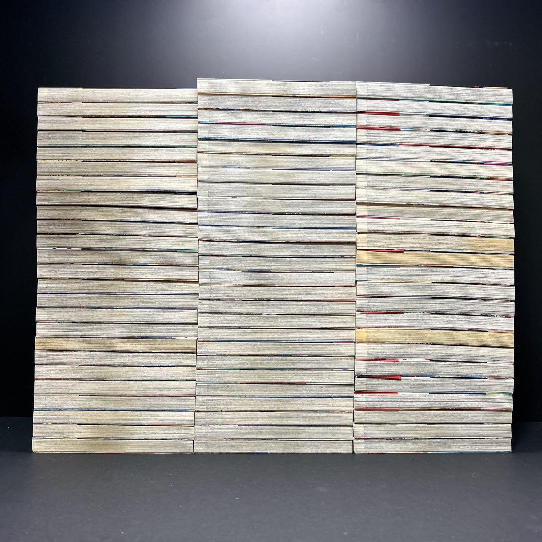 キングダム 全巻セット 最新75巻