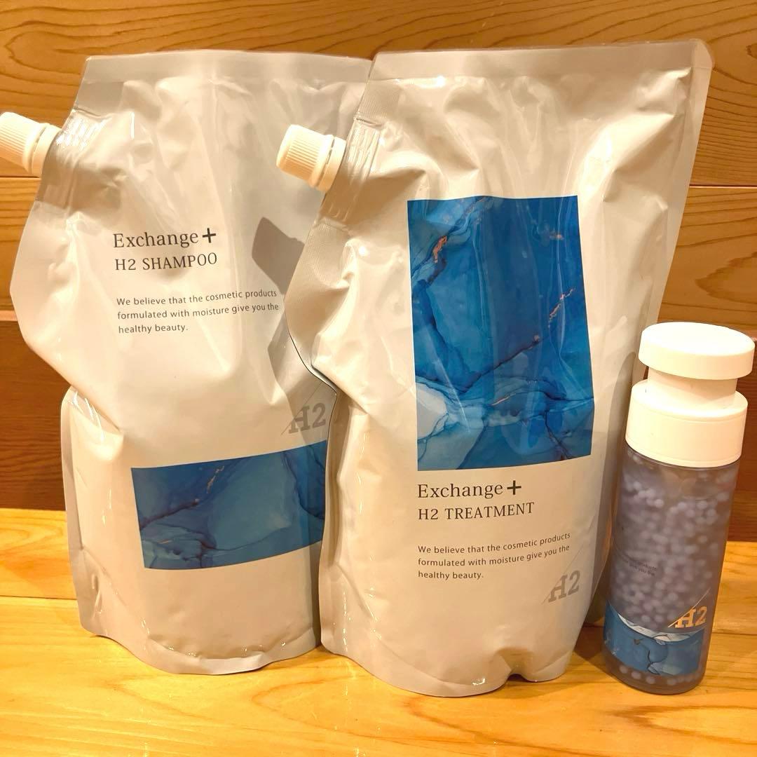 ストリ　H2シャンプートリートメント　詰め替え　1000ml カプセルセット