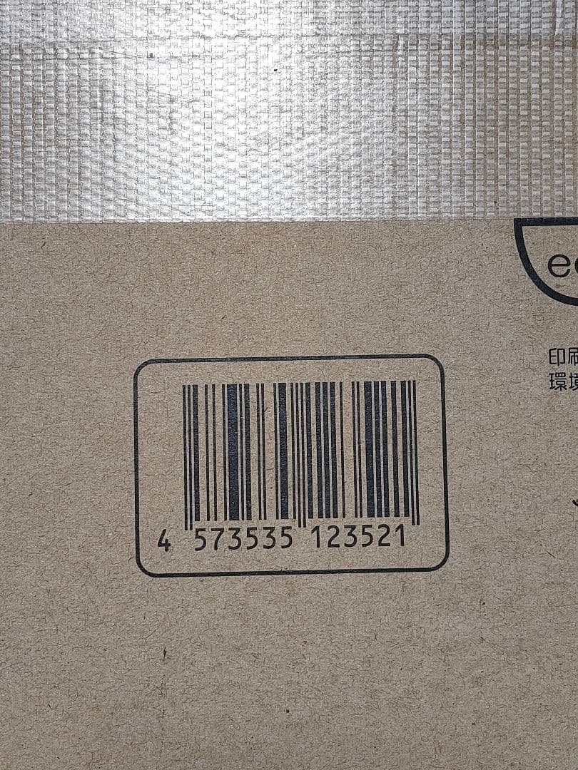 未使用 ダイキン セラムヒート CER11YS マットホワイト