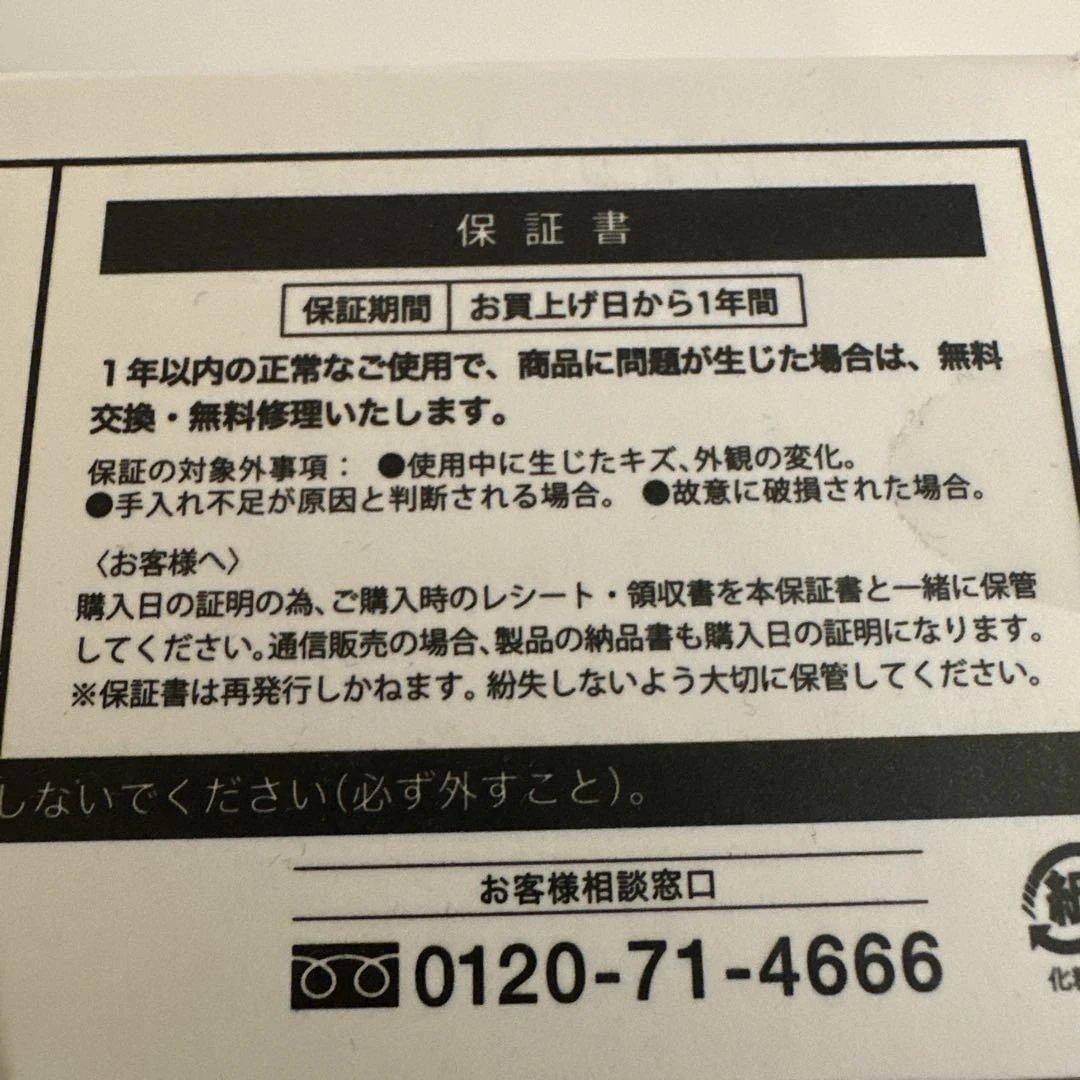 ピントグラス　老眼鏡　シニアグラス　軽度レンズ　PG707L-BK