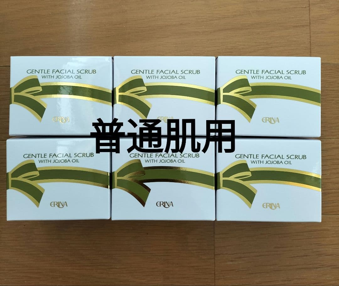 エリナ ERINA スクラブ 洗顔 普通肌用 6個