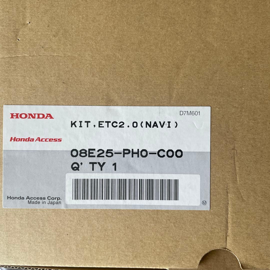 HondaETC2.0(NAVI)キット及びNBOX取付アタッチメント（未使用）