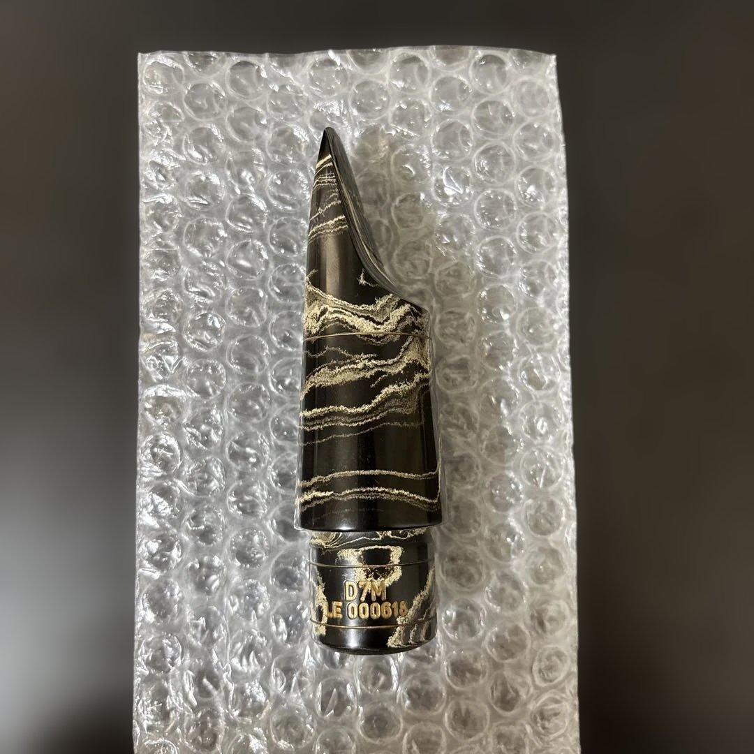 ダダリオ　セレクトジャズ　マーブル