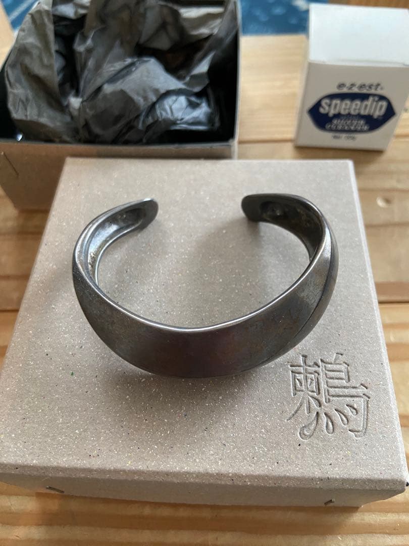 鶫銀小物製作所　シルバーバングル／ブレスレット／シルバー925