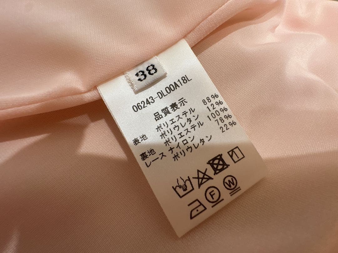 DAISY LIN 雑誌掲載！上品ワンピース 38 ピンク 日本製 1回着用美品