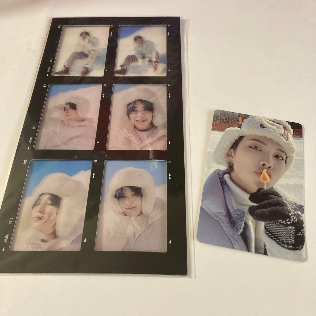 Winter Package 2021 ジミン ナムジュン