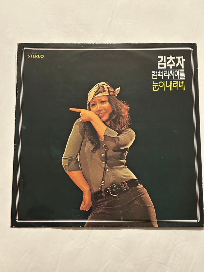 ④大韓ファンク レアLP Kim Choo Ja キムチュジャ