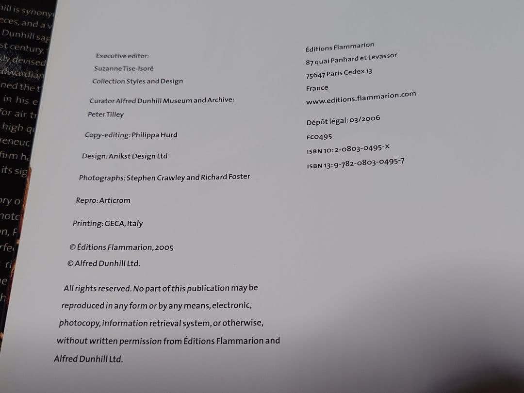 アート・デザイン・音楽 dunhill by design: A VERY ENGLISH STORY