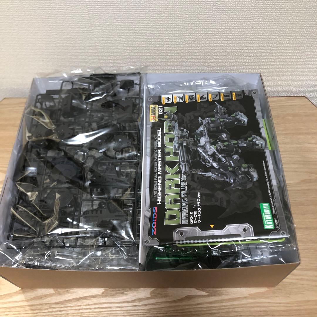 HMM 021 DPZ-10 ダークホーン マーキングプラスVer