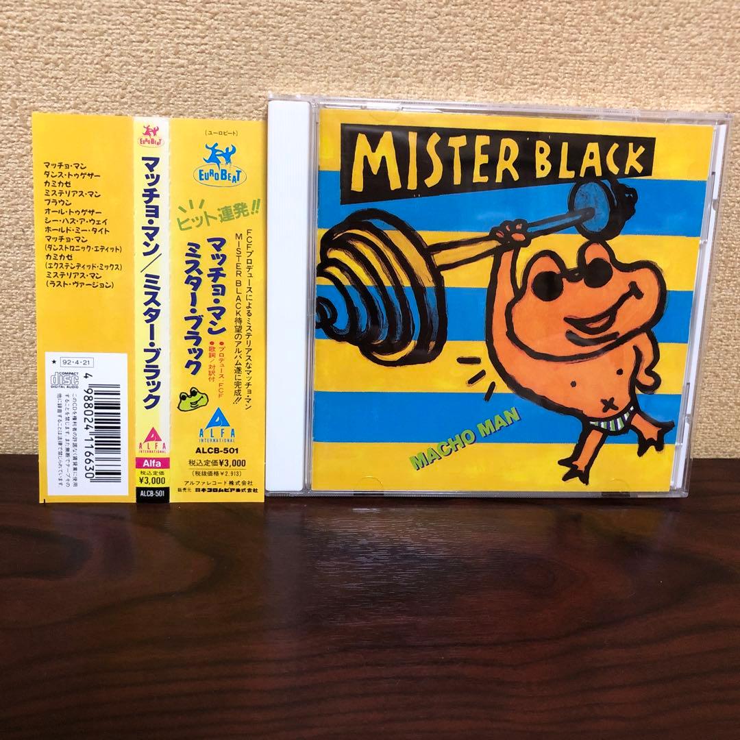 CD☆MISTER BLACK／ミスター・ブラック／マッチョ・マン／帯付／希少盤