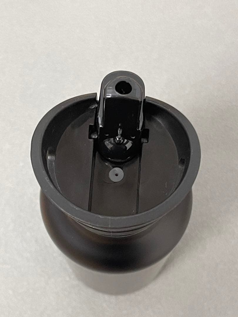 VERSTAPPEN【未使用】PRADA ステンレススチール 水筒