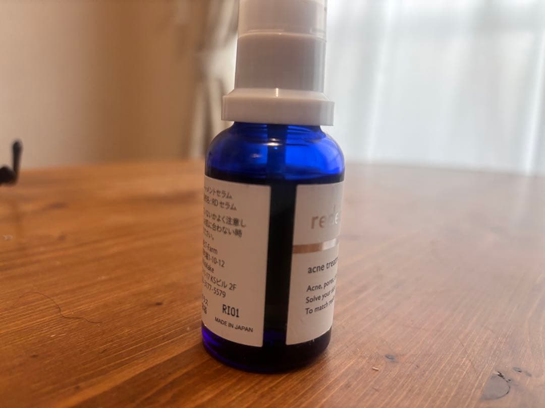 美容液 r.deal acne treatment serum 30ml