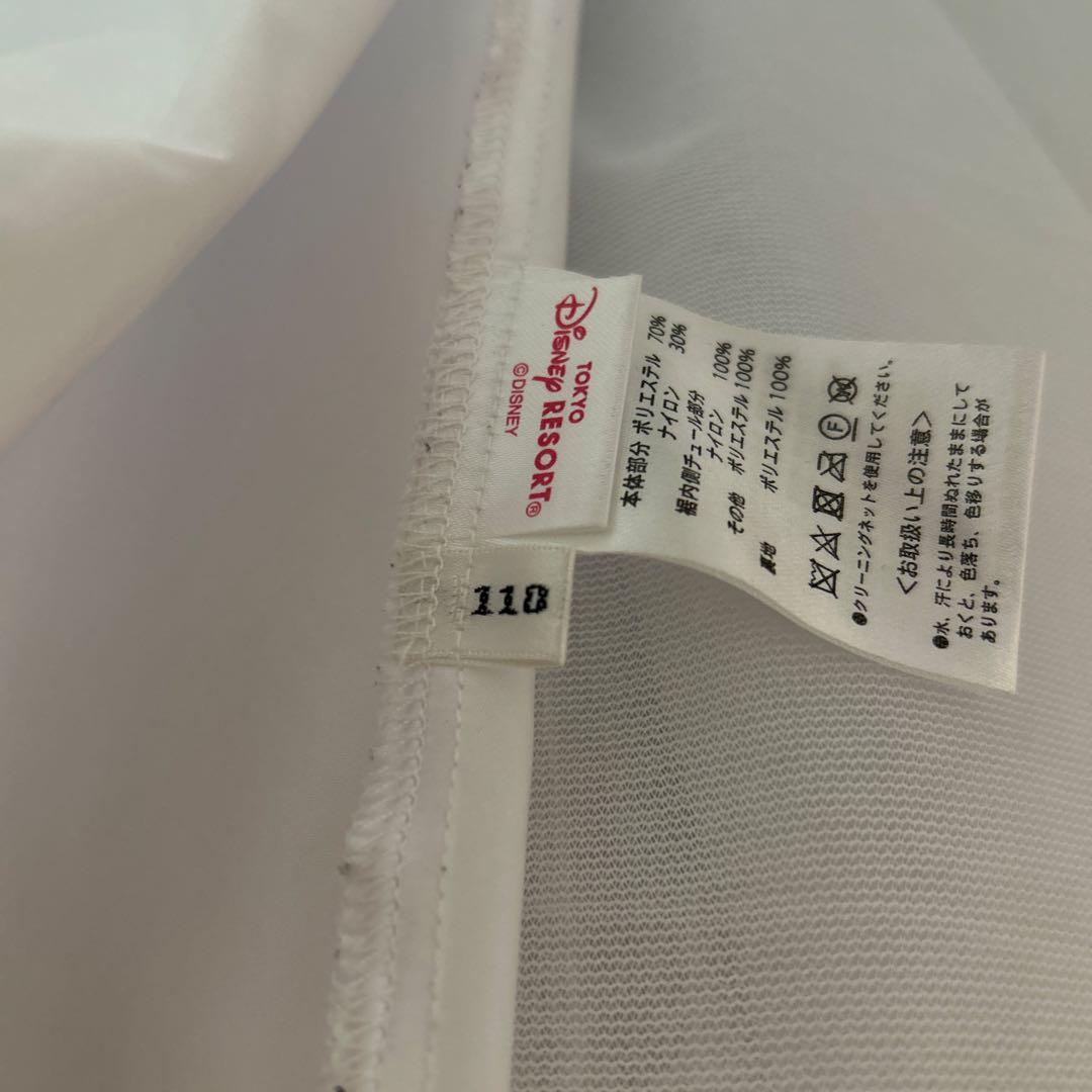 ビビディバビディブティック　プレミアムシンデレラ110 シューズ　18.0センチ