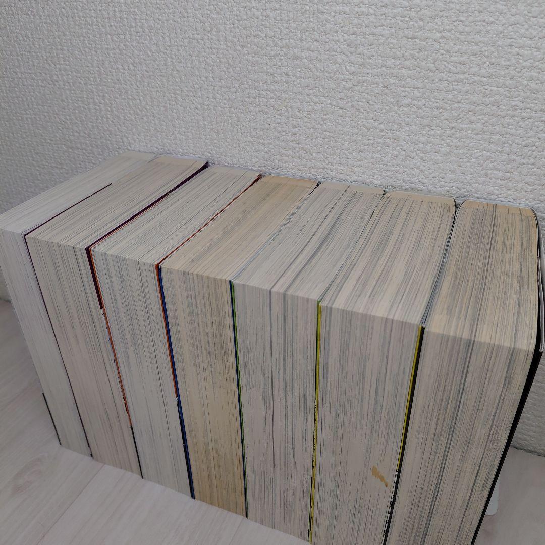 アーサーガレージ (新装版)