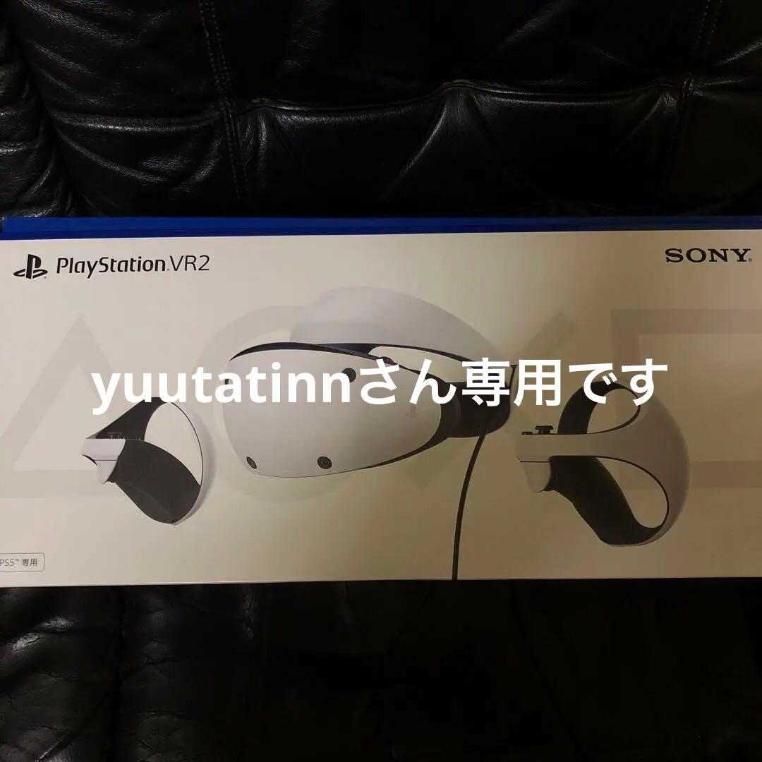 その他 PS5 PlayStation VR2