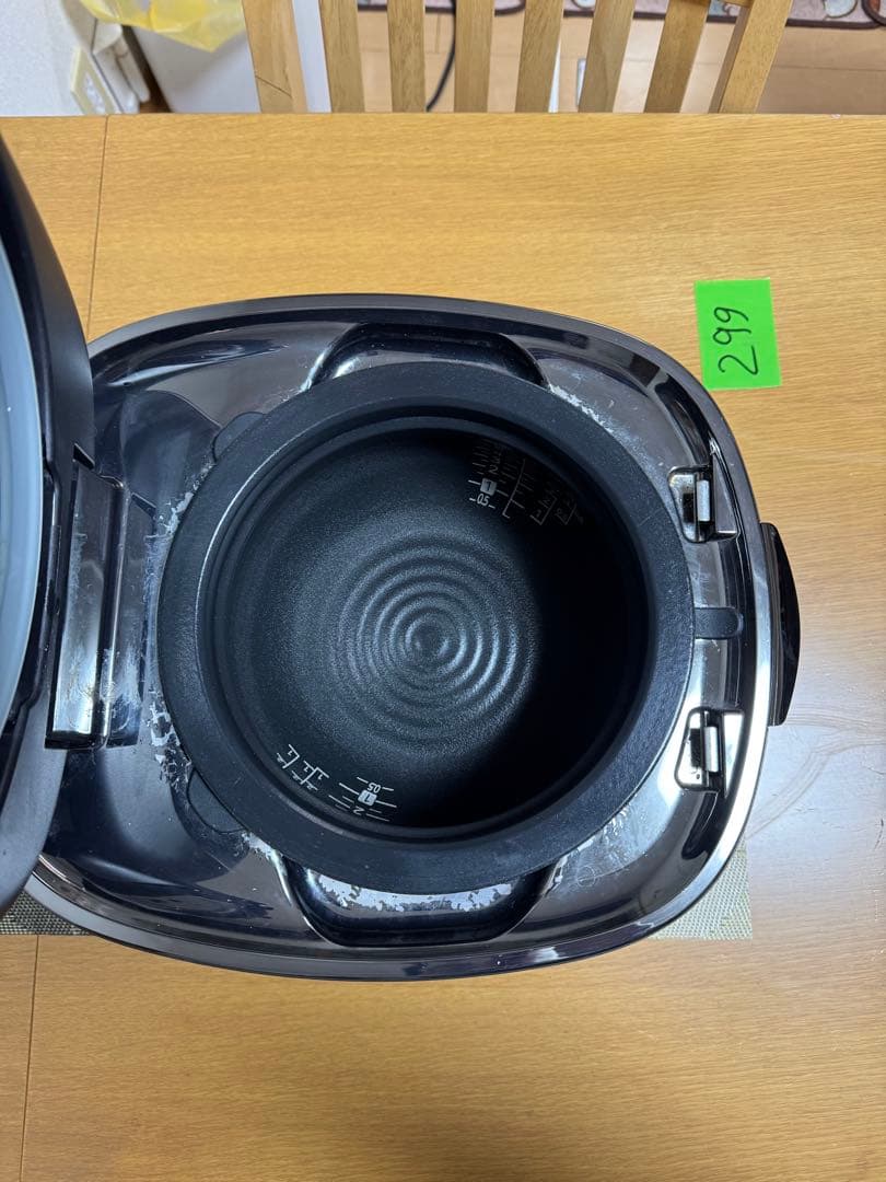 タイガー炊飯器力圧IH 5.5合　2022 JPL-G100