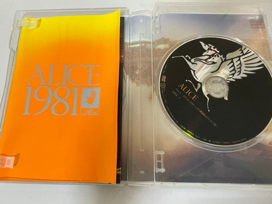 【kirara】アリス 「ALICE 3606日 ファイナルライヴ完全盤」