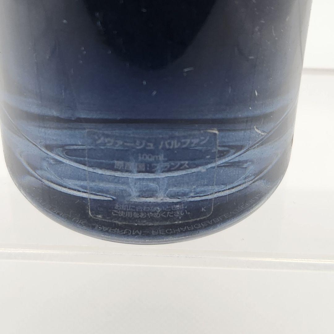 クリスチャンディオール ソヴァージュ パルファム 100ml