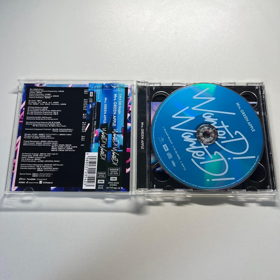 Mrs. GREEN APPLE WanteD! WanteD! 初回限定版
