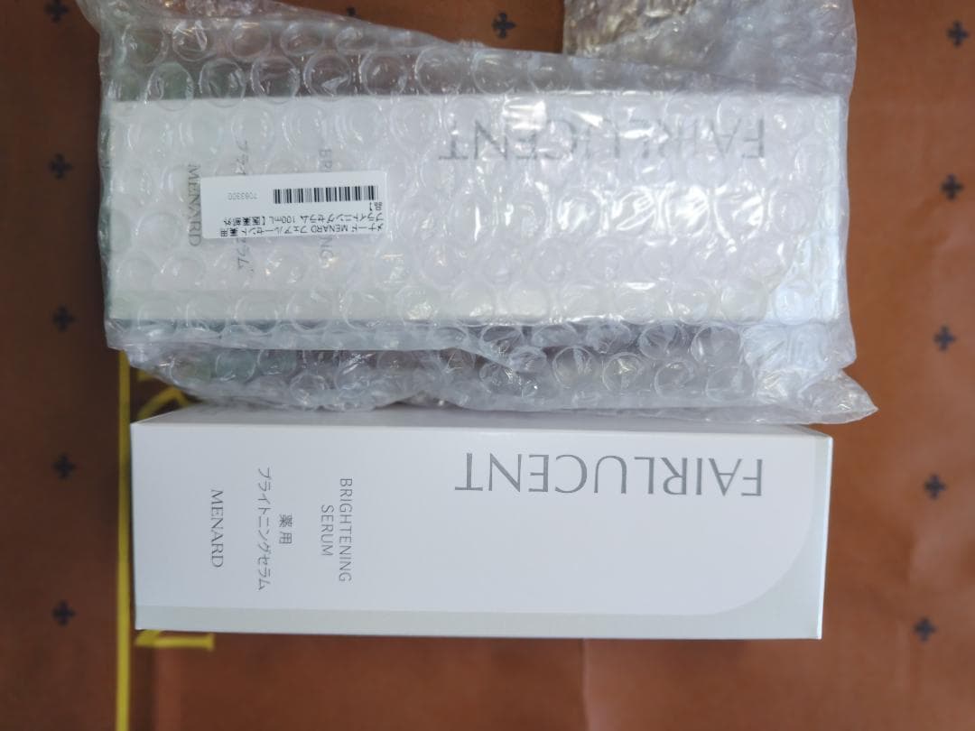 100mL × 2個 メナード フェアルーセント 薬用ブライトニングセラム