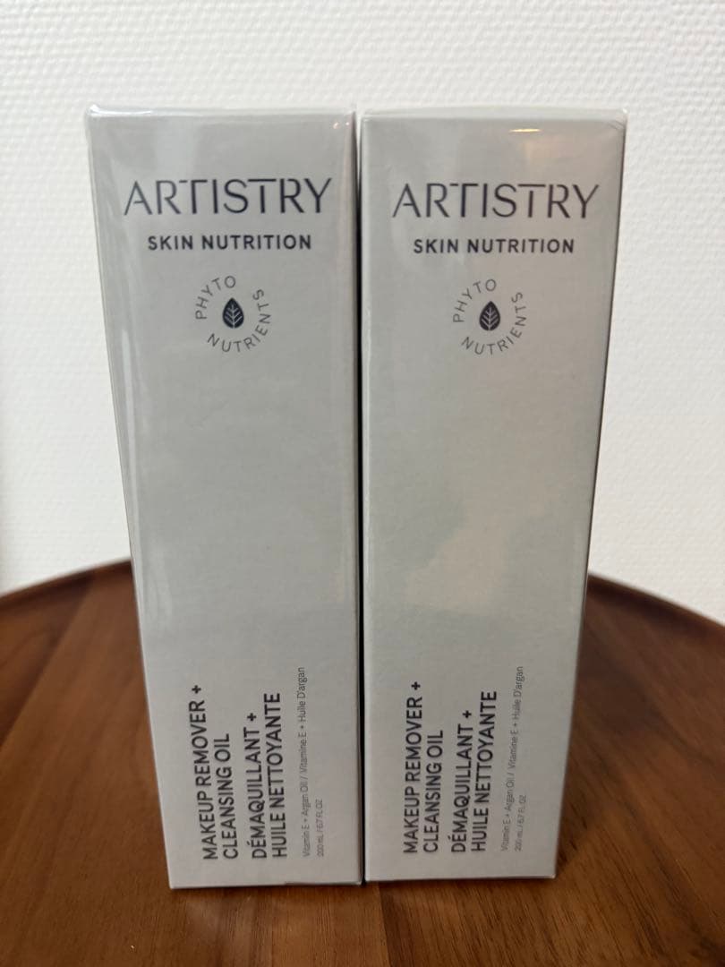 ARTISTRY クレンジングオイル 200ml 2本セット
