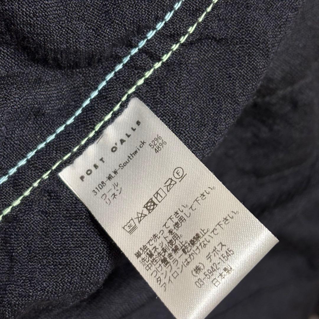 ポストオーバーオールズ SOUTHWICK カバーオール L 別注 3108EX