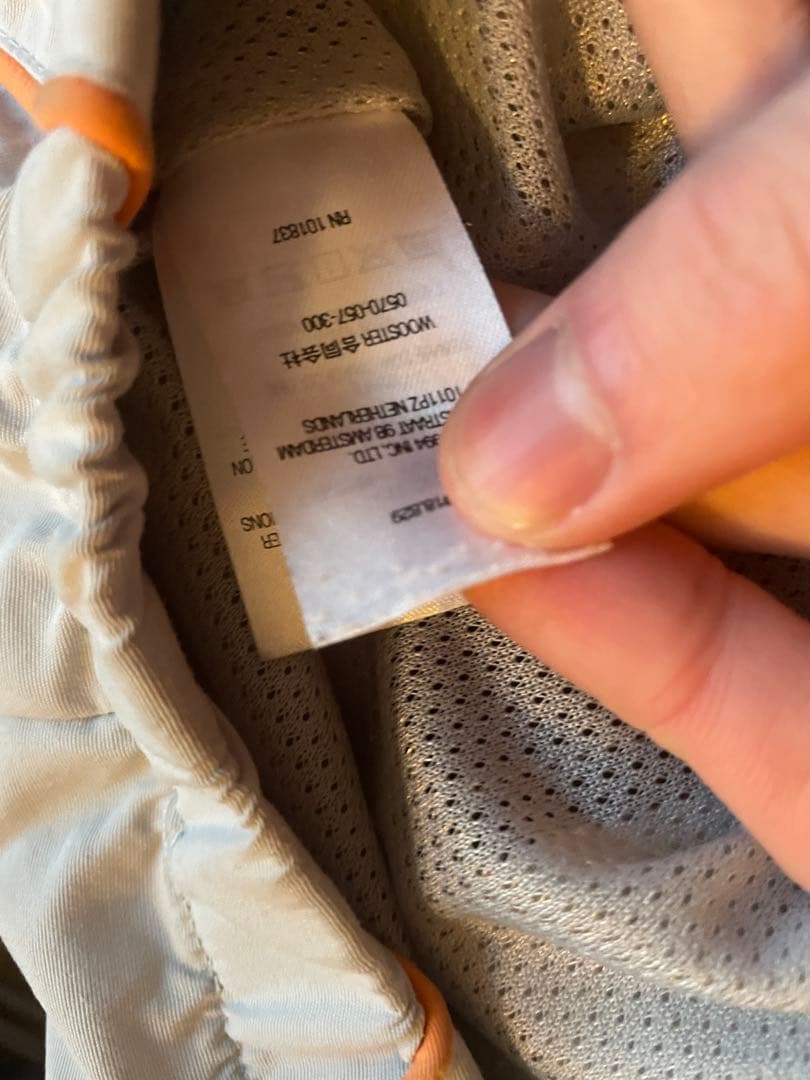 Supreme umbro ナイロンジャケット