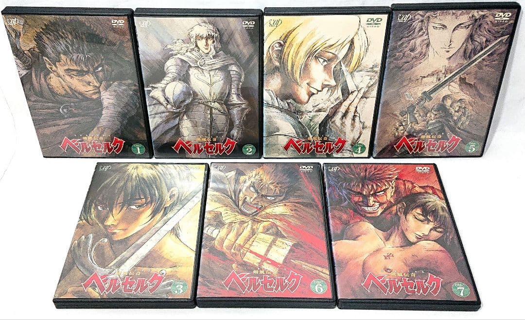 BERSERK/ベルセルク【DVD】シリーズ全22巻