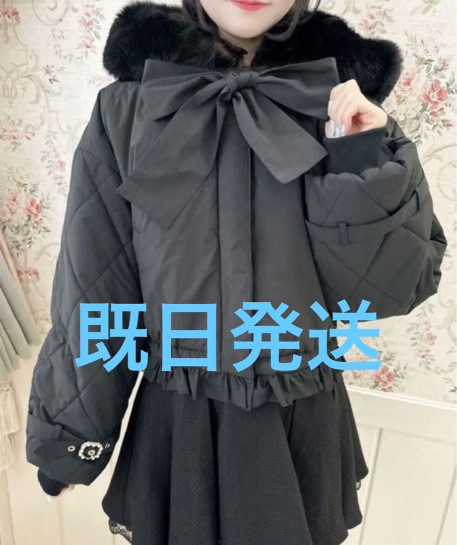 ロジータ アウター BIGリボン中綿ブルゾン