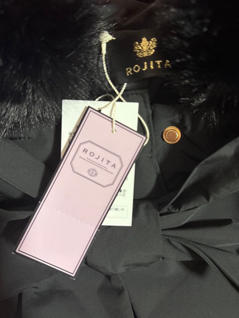 ロジータ アウター BIGリボン中綿ブルゾン