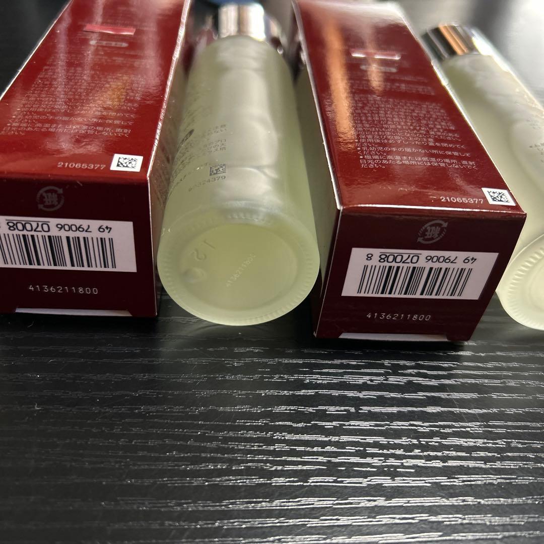 ２０２４年製SK-IIフェイシャルトリートメントエッセンス 75ml２本