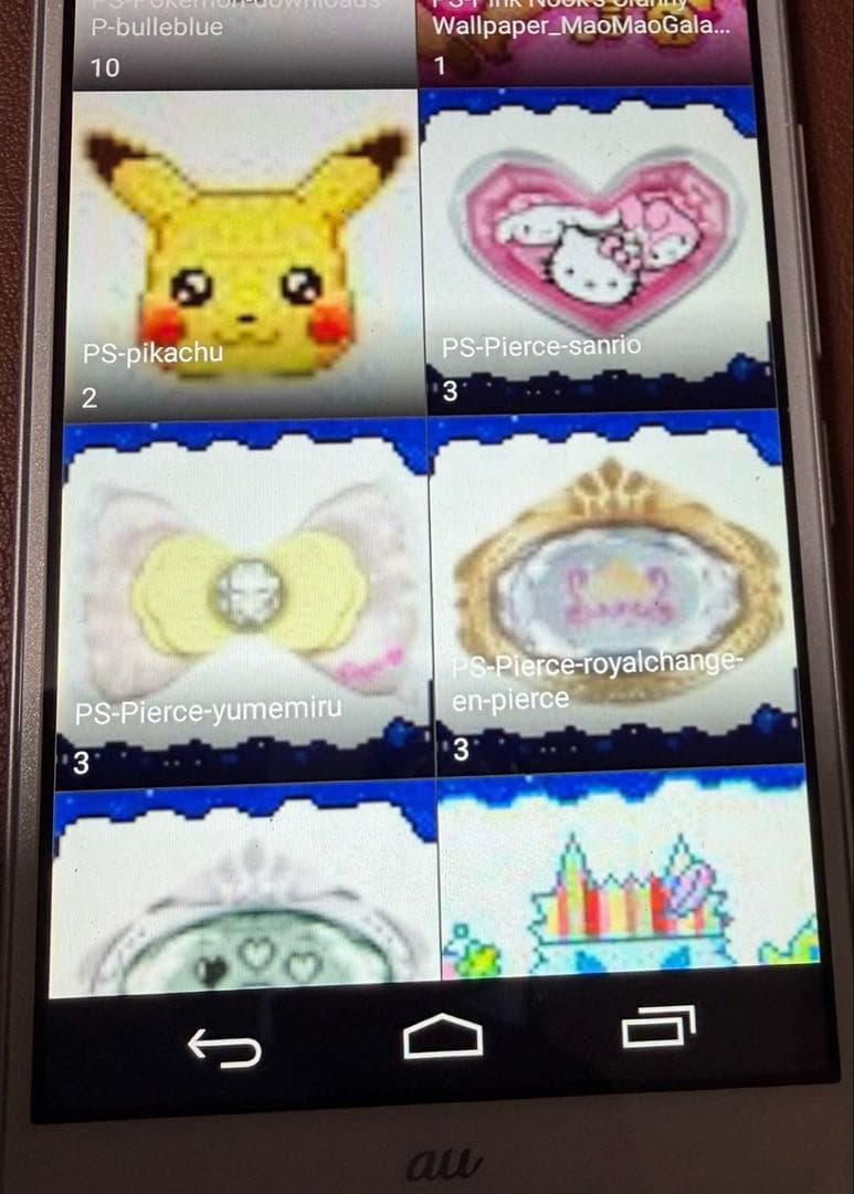 たまごっち　スマホ　ID IDL P'S 4U みーつ