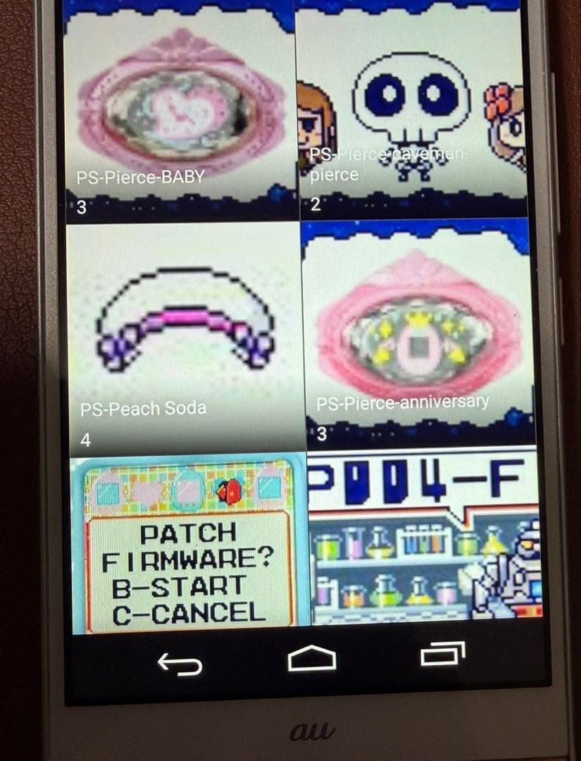 たまごっち　スマホ　ID IDL P'S 4U みーつ