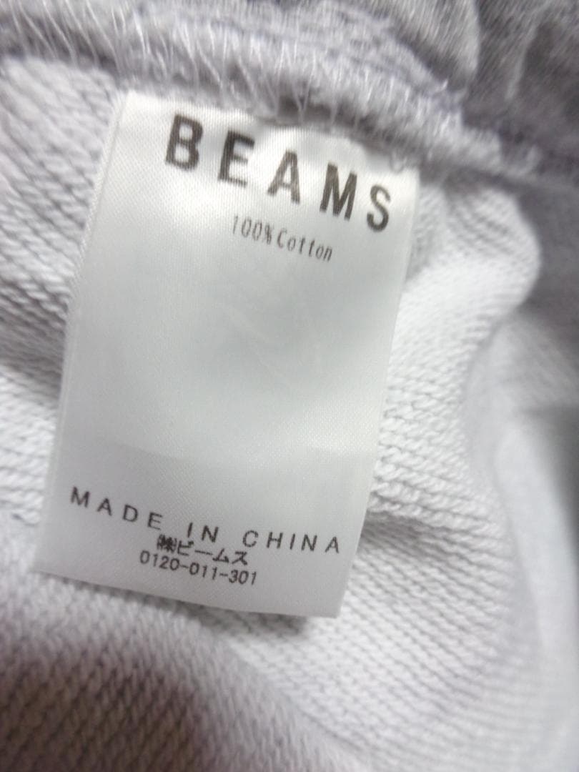 専用BEAMS/ビームス/ダブルニー/ペインター/スウェットパンツ