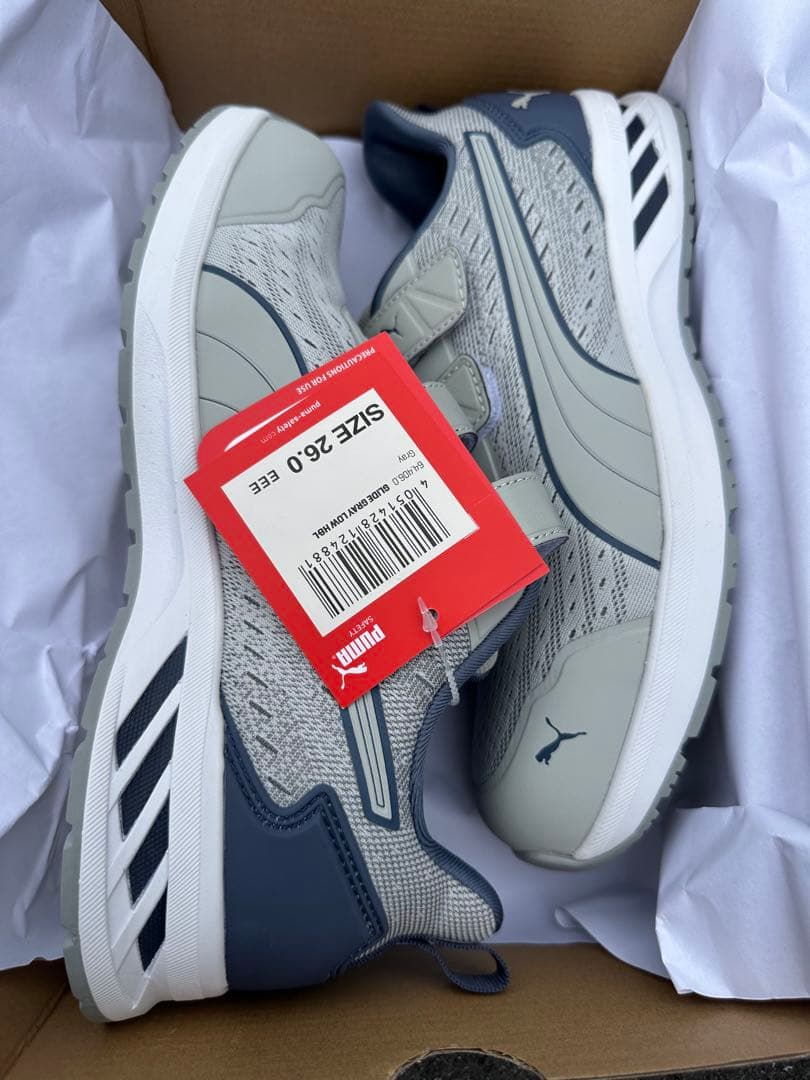 安全靴プーマ PUMA26cm