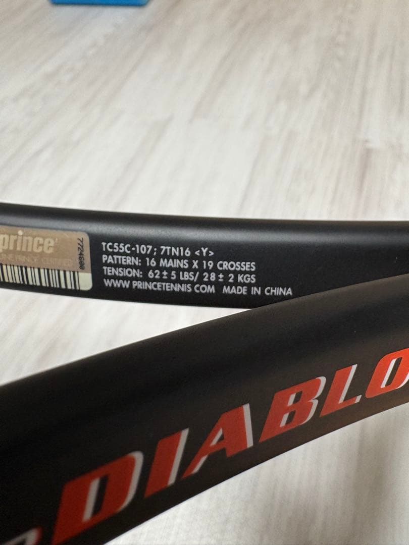 ツアーディアブロOS 新品未使用　プリンス