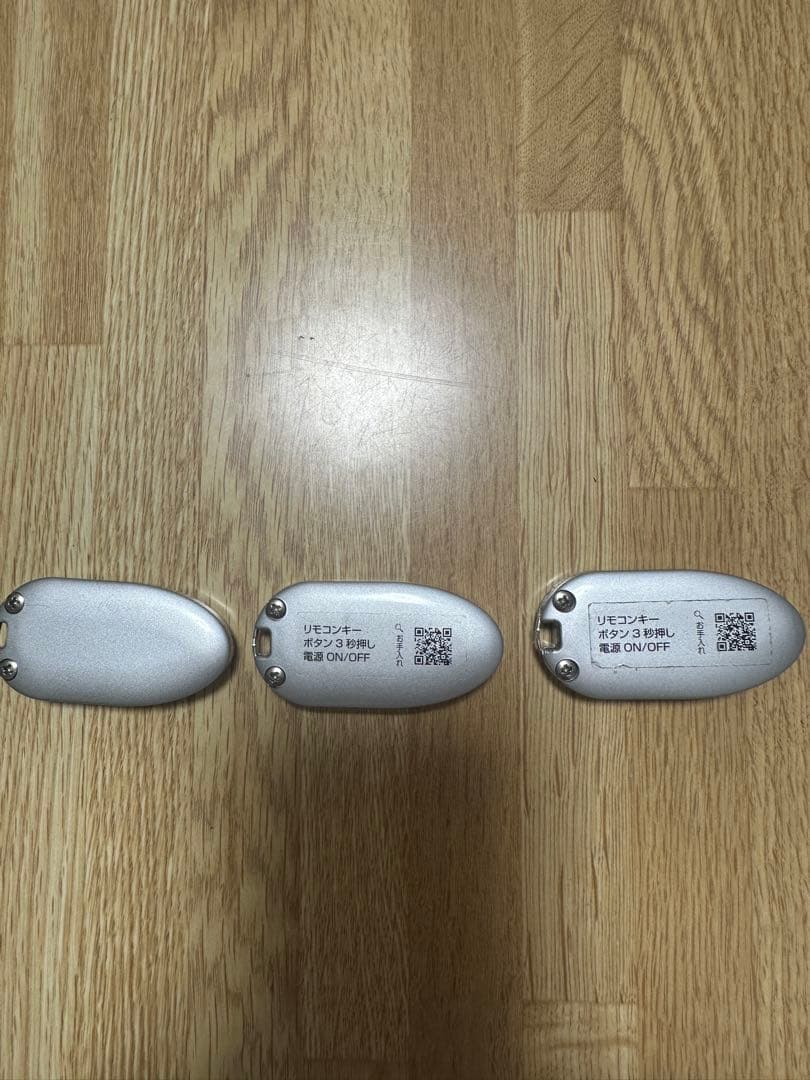 リクシル／トステム　タッチキーシステム　リモコンキー　3個　シルバー