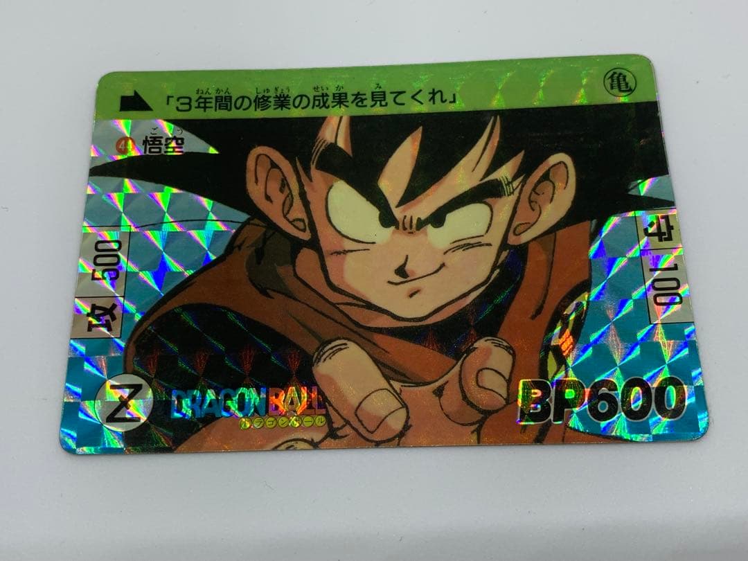 ドラゴンボール カードダス 1989年 本弾 2弾 プリズム６種セット