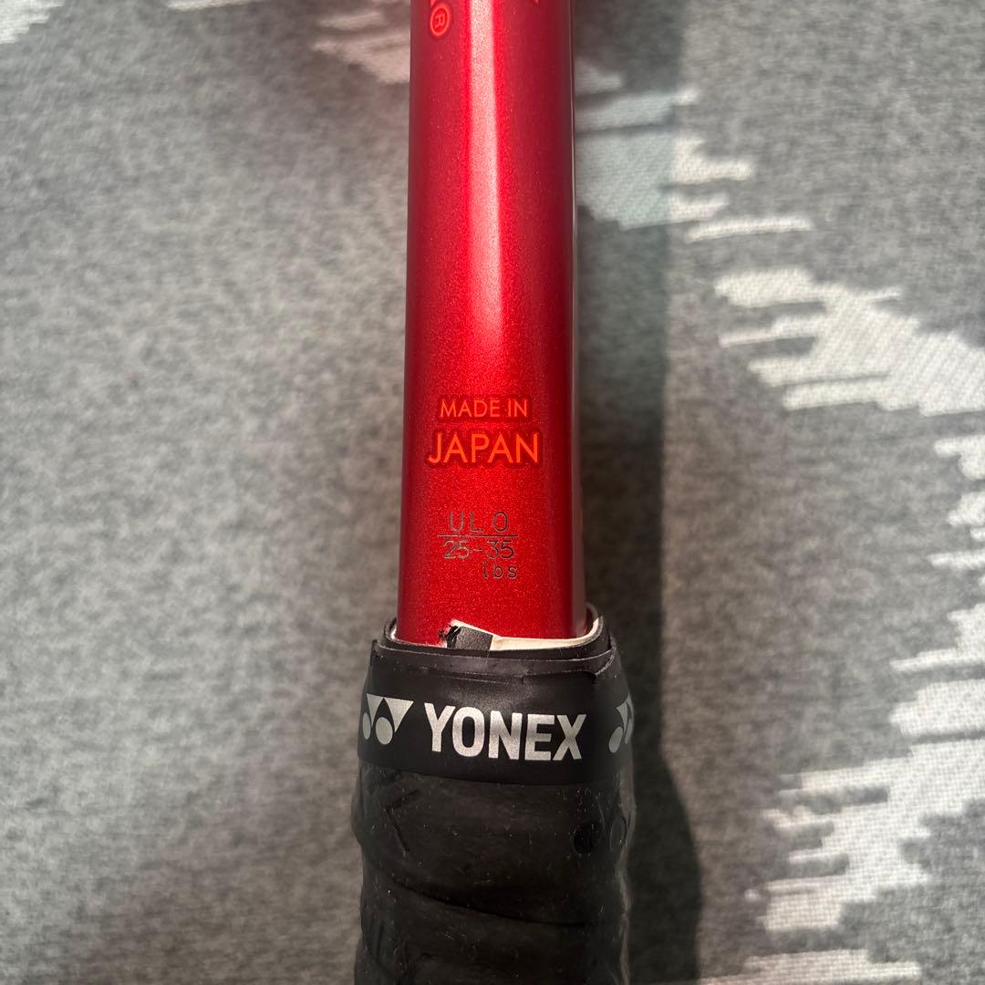 GEOBREAK 軟式テニスラケット