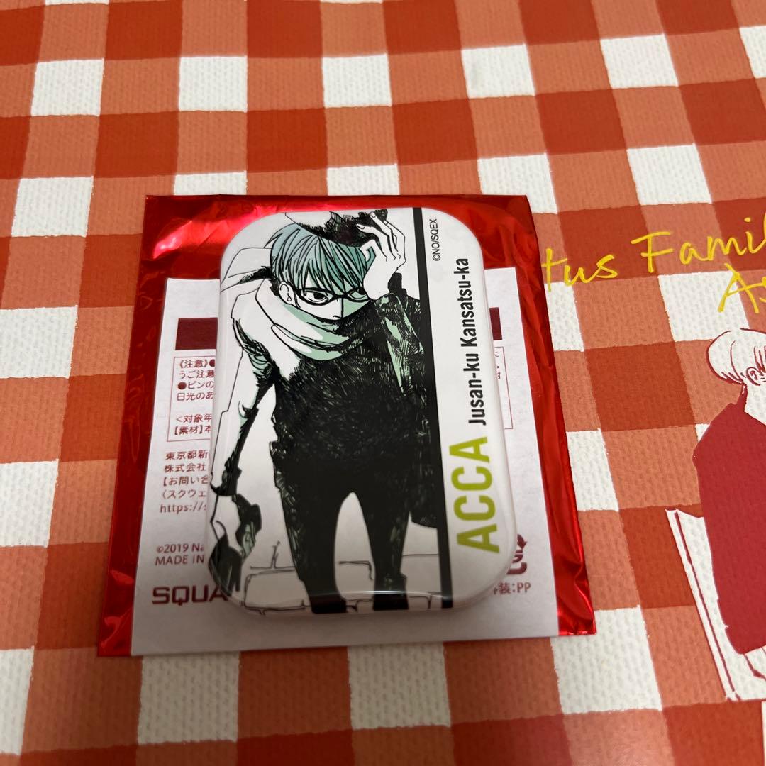 ACCA13区監察課×BADONカフェ　缶バッジ　ニーノ