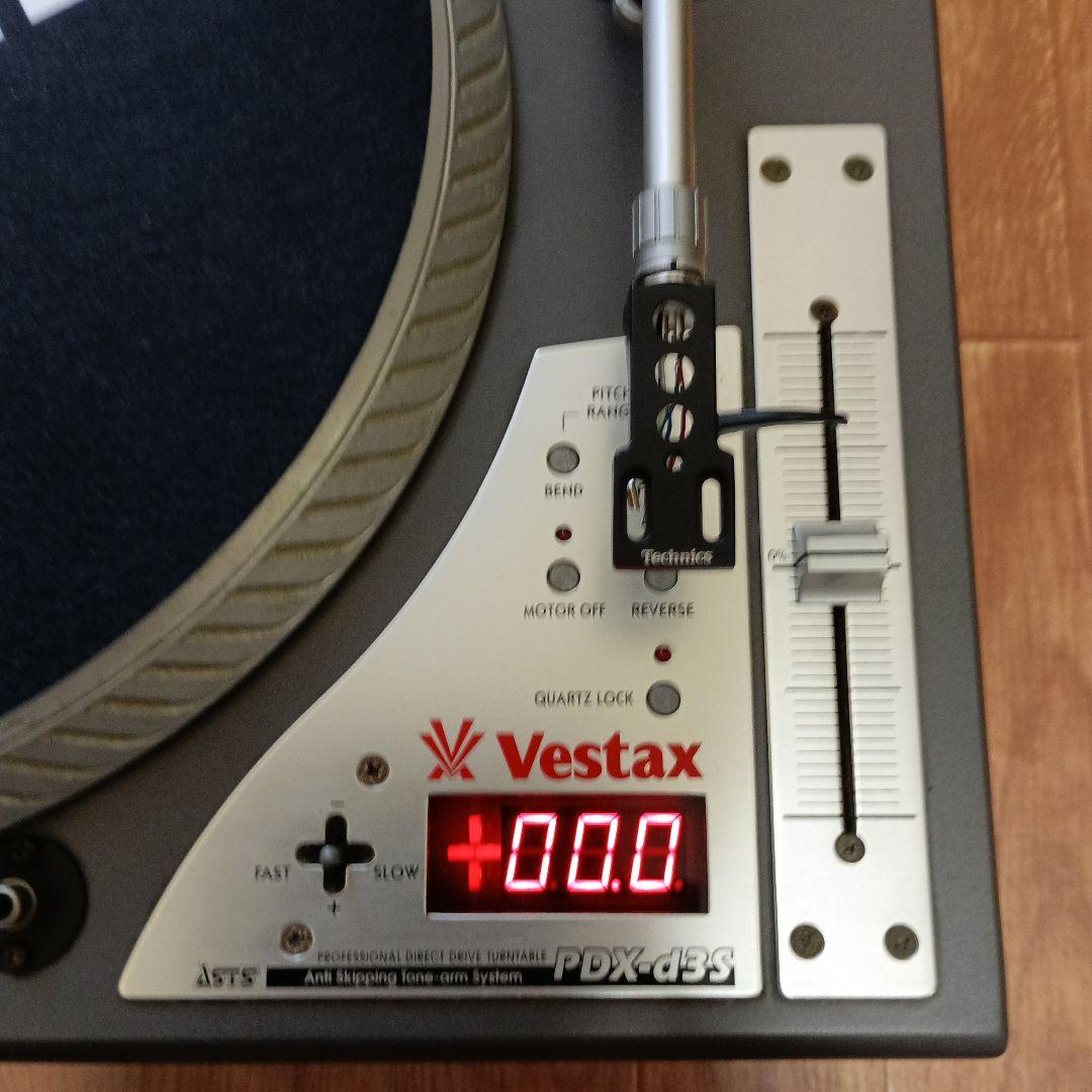 Vestax PDX-d3s ダイレクトドライブ　 ターンテーブル