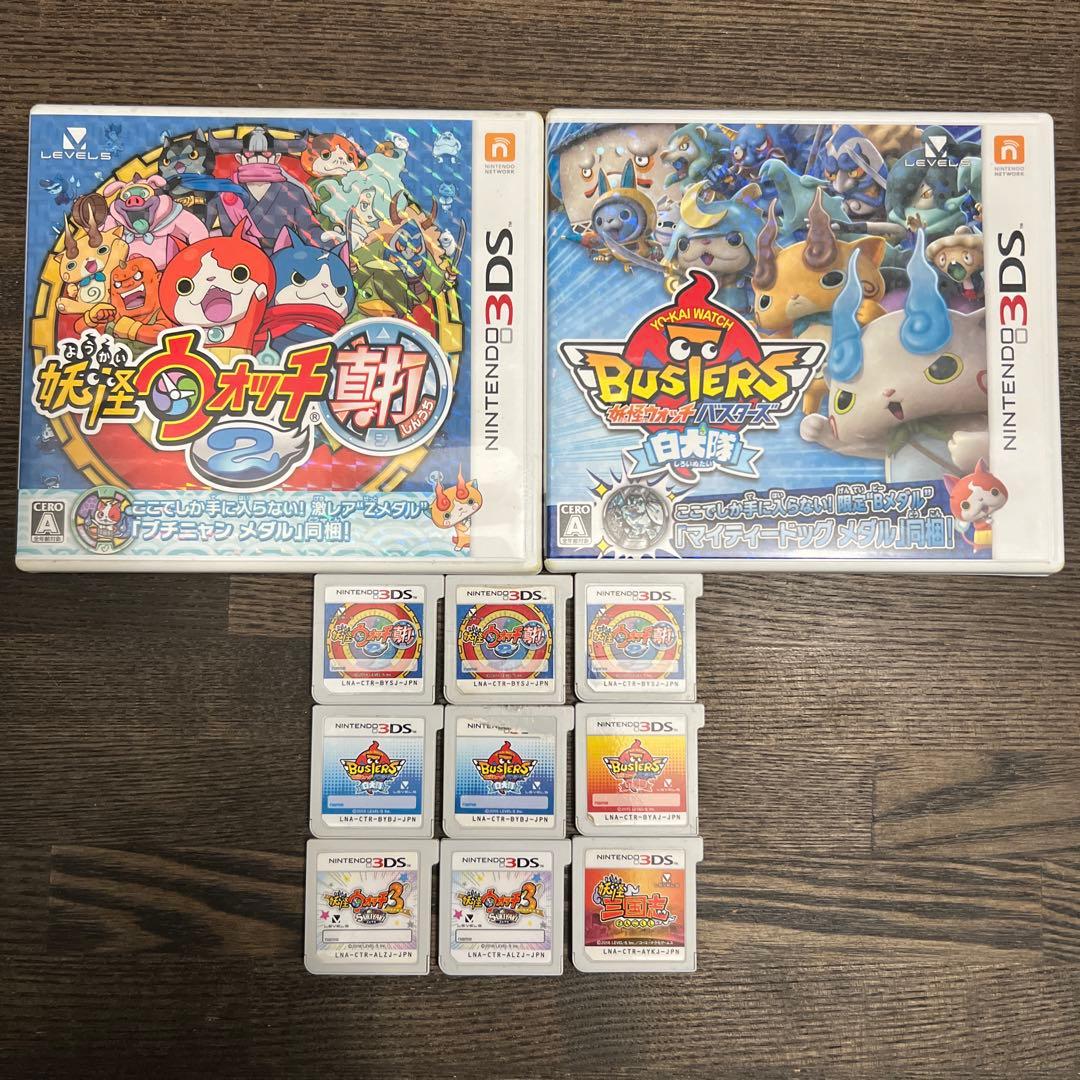 Nintendo 3ds ソフト　妖怪ウォッチ　スキヤキ　真打　赤犬団　白犬隊