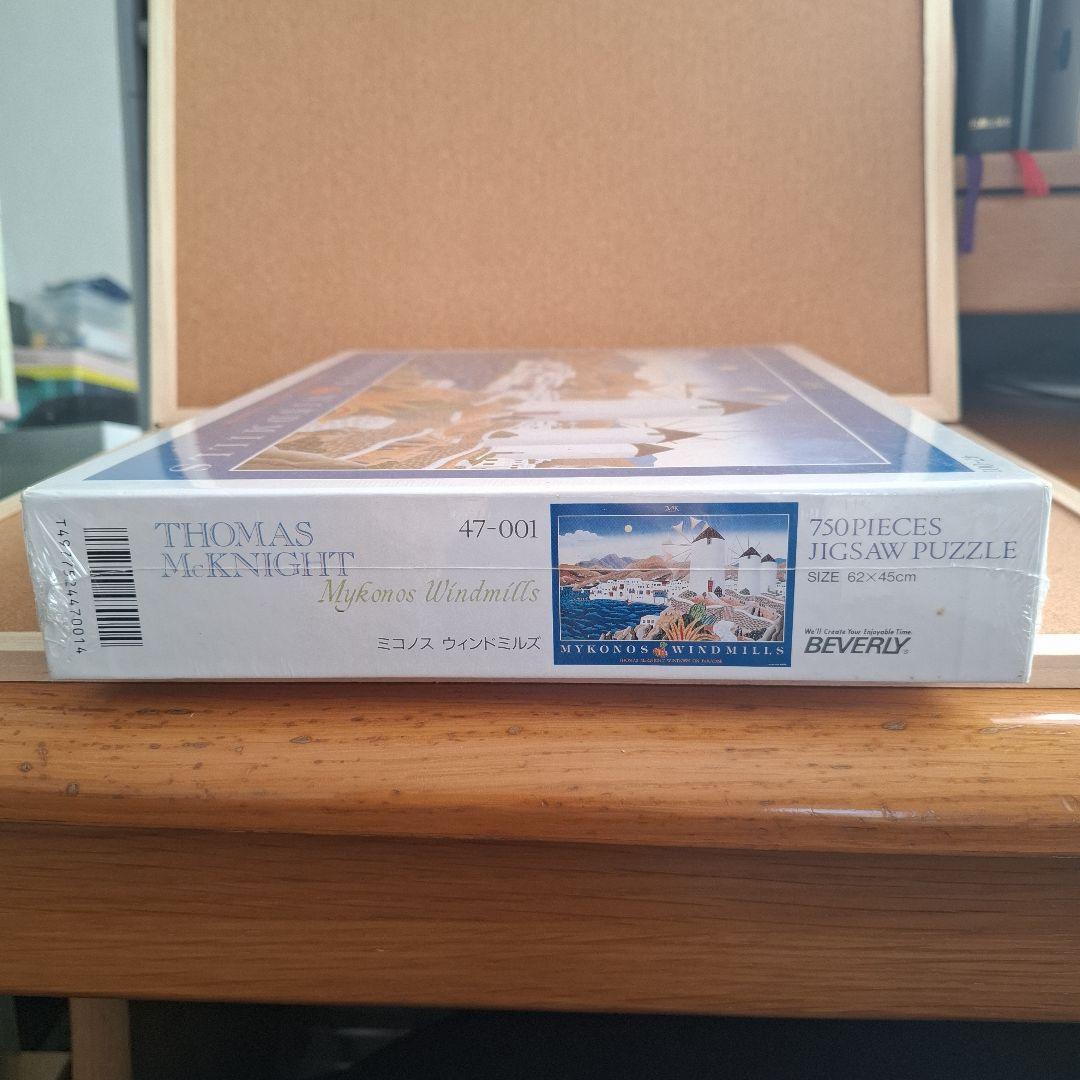 【未開封】MYKONOS WINDMILLS 750ピースジグソーパズル
